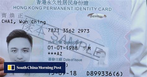 replacement of hong kong smart identity card|hong kong identity card booking.